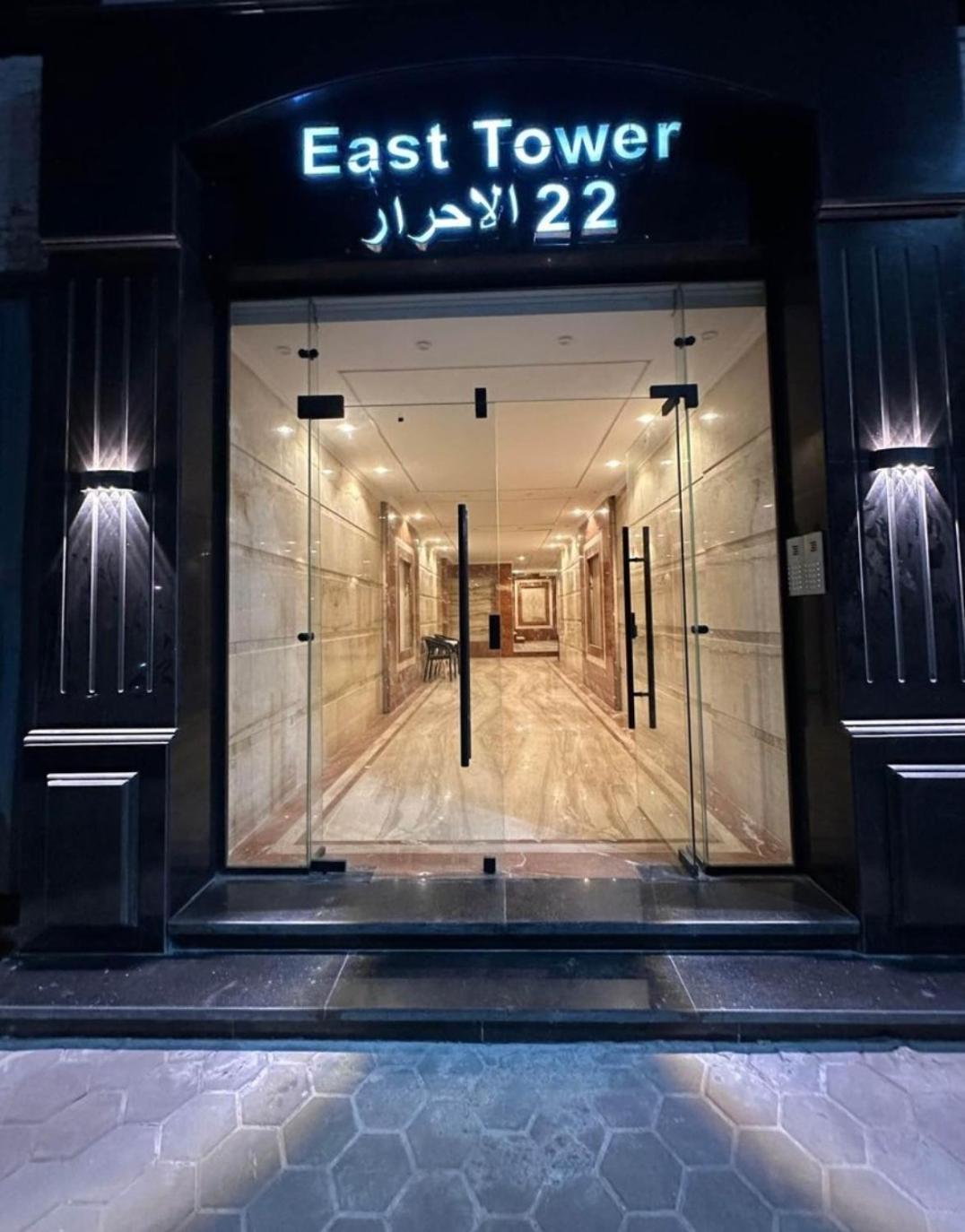 Eldokki Apartment *